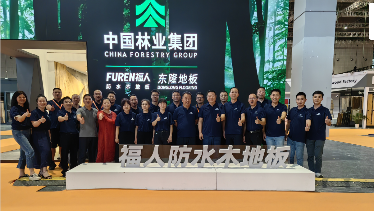 微信圖片_20230728102119.png